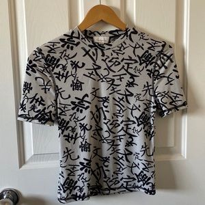 TOPSHOP Top